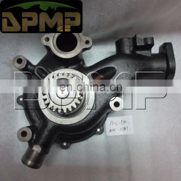 Hino P11C-TK water pump 16100-3320 for truck,excavator spare parts