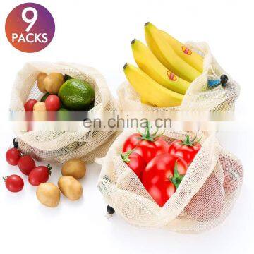 Wholesale eco friendly organic cotton mesh produce bags