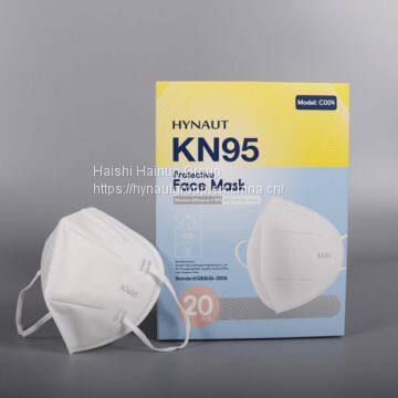 KN95 Protective Face Mask (C004, Folded)