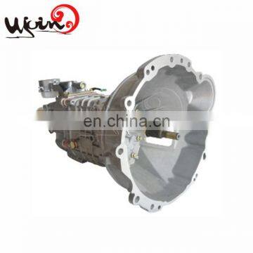 TFR54 4JA1 good quality  Gearbox -Diesel  for  ISUZU gearbox