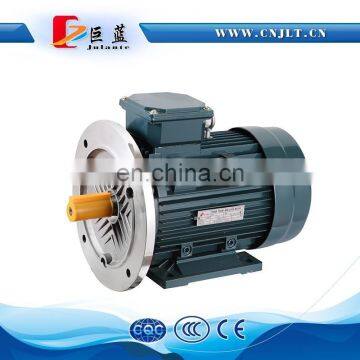 universal electric motor 220v 500w