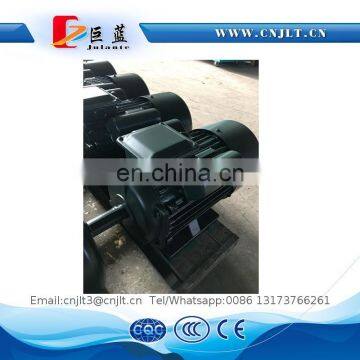 YL Series 0.37KW-5.5KW Single-phase Induction Electric Motor 220V photo-5