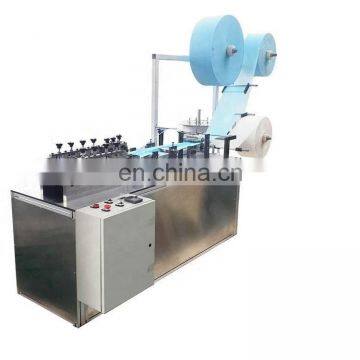 Non-woven Disposable Surgical Full Mask Making Machine and Mask Machine Parts photo-4