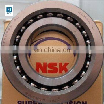 NSK High Precision Ball Screw Support Bearing 17TAC47B BS1747 BSB017045
