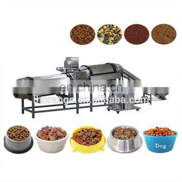 120-150KG/H Hot Selling Pet Food Making Production Line/+86 18939580276