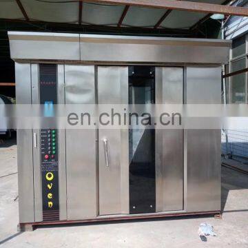 Stainless Steel Bread Bakery Baking Oven / Bakery Equipment / Bread Machine photo-4