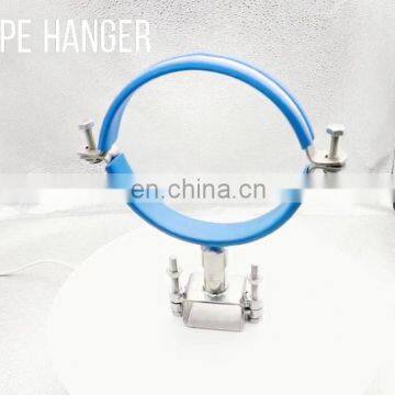 Sanitary Stainless Steel 304 6" Double Bolted Pipe Hanger with movable clip for rack mounted extractor system