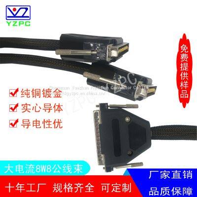 8W8 Large Current Connected With 1.5 Square Power Cord Assembly Type
