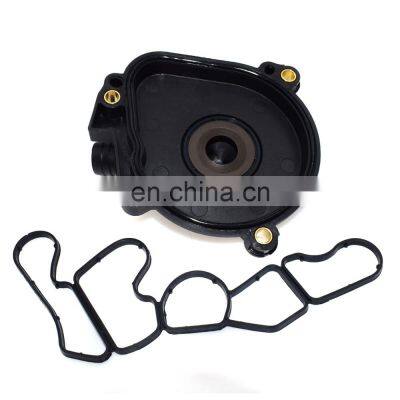 Free Shipping!Oil Filter Housing & Gasket Seal For Mercedes-Benz C300 C350 S550 ML350 R350 New