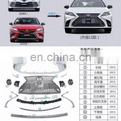 MAICTOP Car Auto Conversation for Camry 2018 Restyle for Ls460 Model in Stock