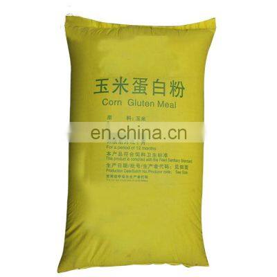 60% Min Corn Gluten Meal Animal Good Quality Animal Feed