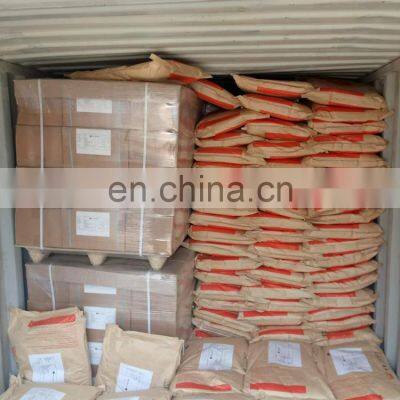 Good Quality Xanthan Gum Food Grade on Sale CAS NO.11138-66-2 photo-2