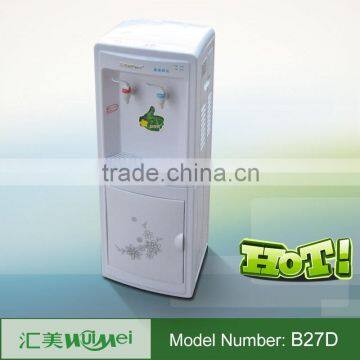 Electronic cooling Pipeline water dispenser ice maker