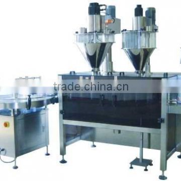 FILLING MACHINE