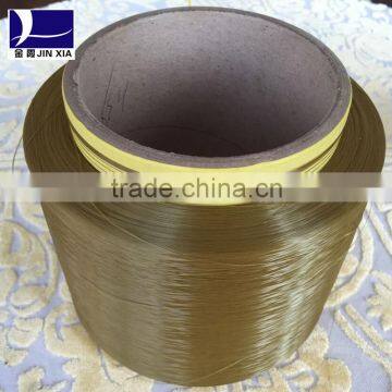 100% fiber filament polyester yarn FDY for textile fabric