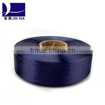 100% Polyester POY Dope Dyed Virgin Filament Color Yarn photo-2