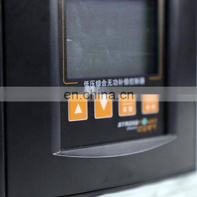 High Quality Electrical Equipment Low - Voltage Integrated Non - Power Compensator Reactive Compensation Controller