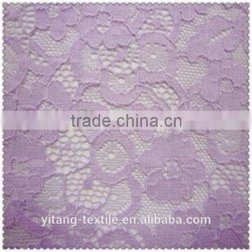 Cotton guipure lace fabric