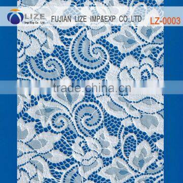 2016 newest elegant style high quality lace fabric / pure white fancy wedding lace for nigeria / swiss cotton voile lace lz-0003