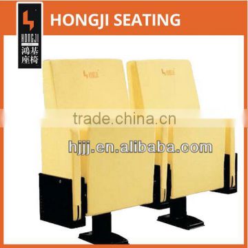 single leg Europe design conference hall chair HJ8011A-L