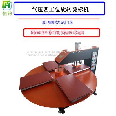 Pneumatic Four-station Hot Stamping Machine Rotary Four-table Stamping Machine Digital Stamping Machine Neck Stamping Stamping Machine photo-3