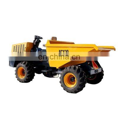 Volquete del sitio 3ton Hydraulic Steering Mini New Farm Truck Dumper for Sale