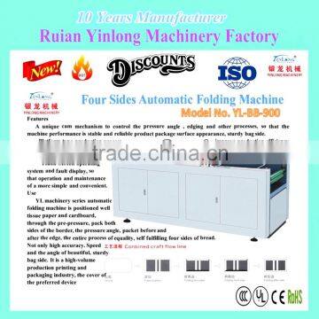 8% off Four Sides Automatic Folding Machine YL-BB-900/950 suitable for Hardcover,calendar,paer file, notebook cover