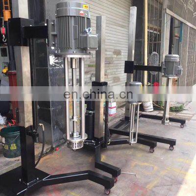 High Shear mixer Lifting Homogenizer mixer emulsifier mixer