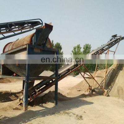 Sand sifter beach sand cleaner price for sand cleaning