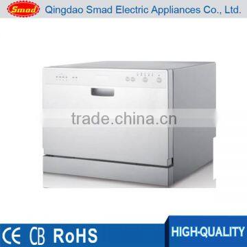 best quality dish washer mini dish washer with SAA/GS/CE/EMC