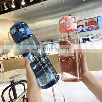 780ml Plastic Portable Water Bottle for Drinking Tea Mug Outdoor Sport Camping Transparent Water Cup