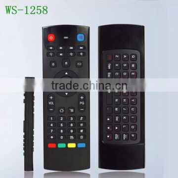 Multi-use rf fly mouse remote control made in shenzhen