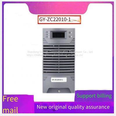 GY-ZC22010-1 Small System Charging Module DC Screen Factory Direct Sales New Original Sales