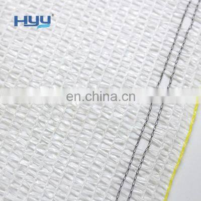 50gsm tape wire white building net construction safety net