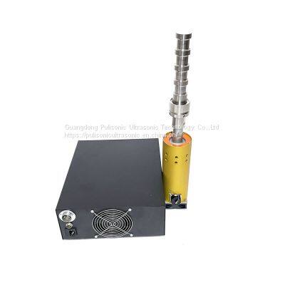 Machinery Ultrasonic Vibration Wave Reactor Probe 20K 600W For Industrial Emulsified Polyethylene photo-2