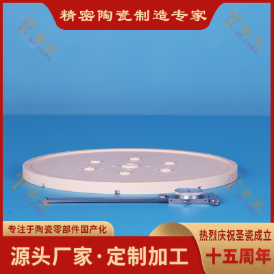 Semiconductor Equipment Ceramic Spare Parts Ceramic Carriers