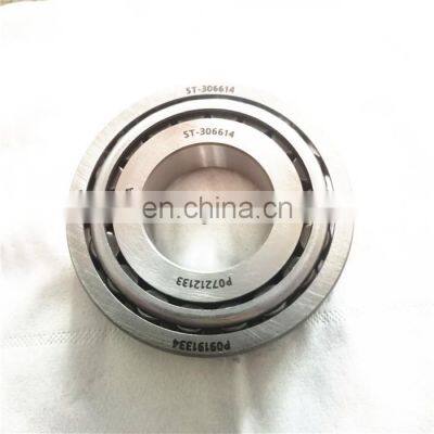 High Quality Factory Bearing 665/653 665A/653 Low Price Tapered Roller Bearing 596/592AX Price List