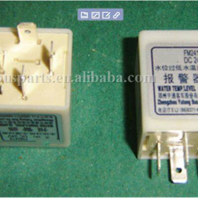 Bus Spare Part 3627-00007 ZK6129H Buzzer Siren Alarm Auto Parts Low Water Level Alarm Buzzer photo-5