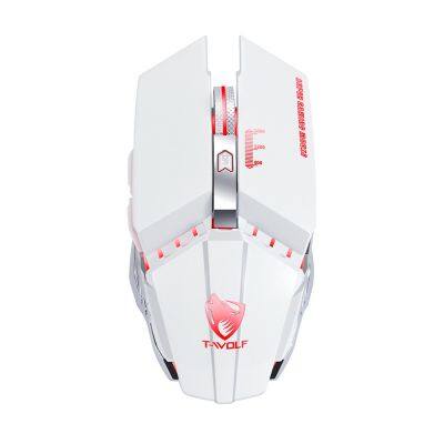 2023 new rechargeable optical wireless mouse Q15 desktop computer mouse lightspeed wireless gaming mouse