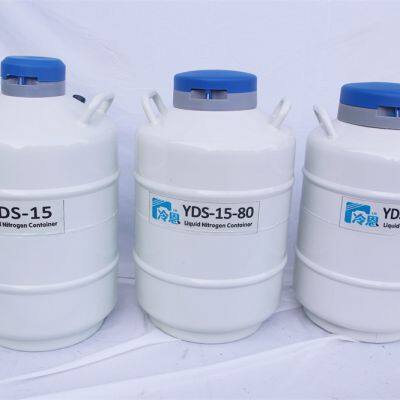 LN liquid nitrogen tank that is secretly used by peers in the same industry