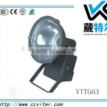 70-175W Die-casting Aluminium MH/SON IP65 spot lamp
