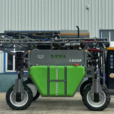 Huaxi 3WPZ-1500F Self-propelled Boom Sprayer Corn High Drive Agricultural Sprayer