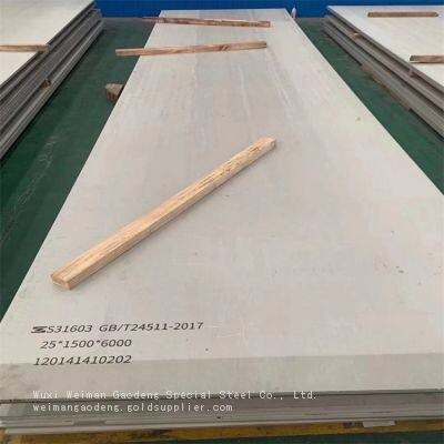 Factory Supply Custom Pure Nickel Plate N02200、Nickel 201 Heat Resistant Nickel Alloy Plate Sheet