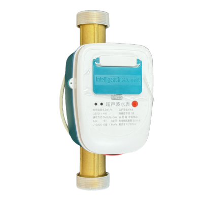 Small-Diameter Ultrasonic Water Meter