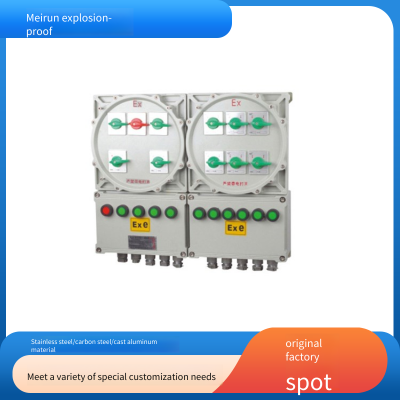 Meirun Brand Explosion-proof Power Supply Box, Dustproof and Anti-corrosion, Superior Quality, Customization Service Supported With Priority photo-4