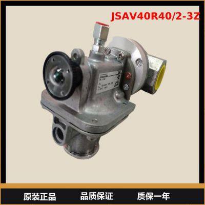 German Krom Hokde Mechanical Safety Shut-off Valve JSAV40R40/2-3Z