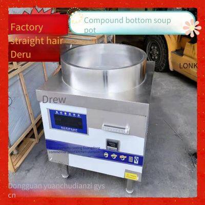 Commercial Electromagnetic 304 Composite Bottom Soup Pot, Beef and Mutton Boiling Pot, Commercial Pot for Lanzhou Hand-pulled Noodles photo-2