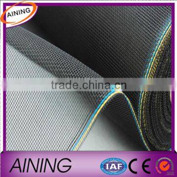 Nylon Anti Insect Net