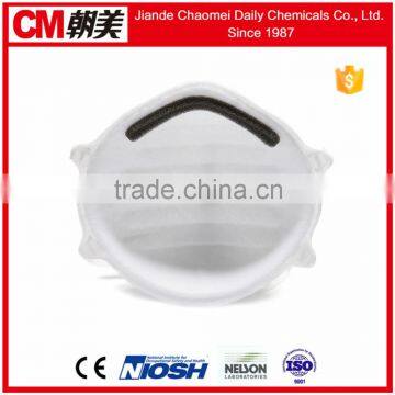 CM 4-ply Cup Processing N95 Respirator for Woodworking photo-4