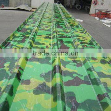 camouflage profiled steel sheets from china factory zhongjie